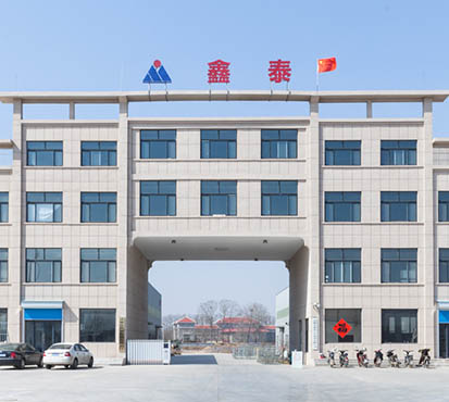 山东蜜桃性爱视频智能装备有限公司厂房实照